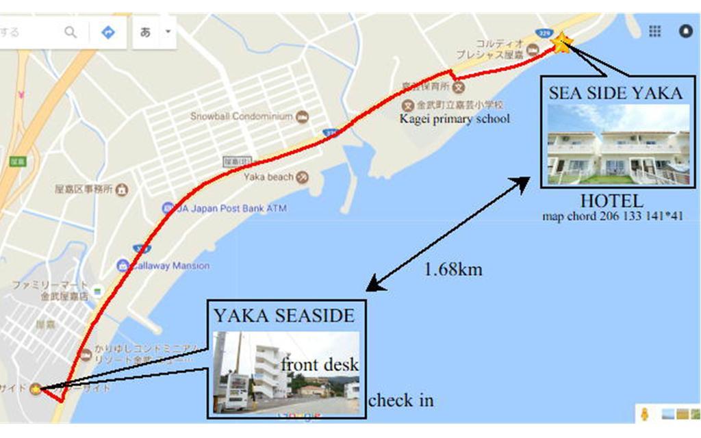 Sea Side Yaka Villa Onna Ngoại thất bức ảnh